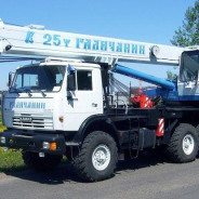 Автокран КС-55713-5В 25 тн
